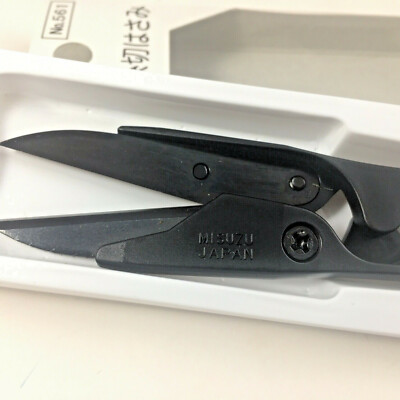 Kotobuki Japanese SK-5 Craft Scissors Carbon Steel Blade 893-003