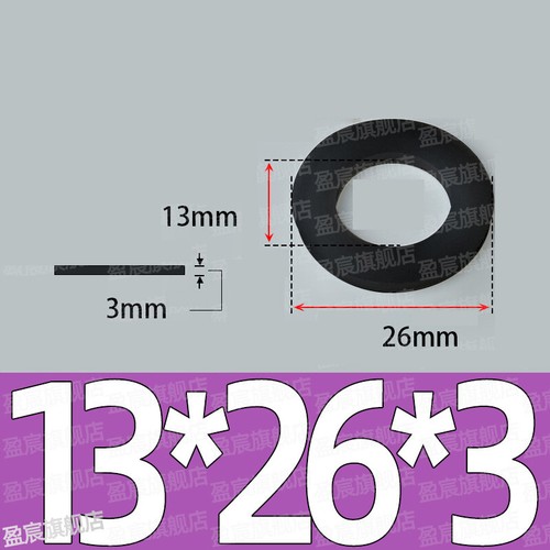 FKM-FPM-Gummidichtung, Ø 2-36 mm, Stärke 1-5 mm – Hochwertige Flanschdichtung - Picture 167 of 258
