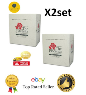 X2  Metabolic The Placenta Soft capsules 3p x 30packs (30day) x2 =total 60days