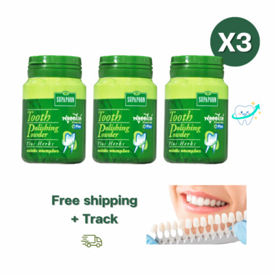 3X90g Tooth Powder Polishing Toothpaste Herb Removes tea coffee stains Supaporn