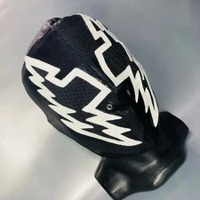 Electric Wrestling Lucha Libre Semi Professional Grade Mascara Luchador Black