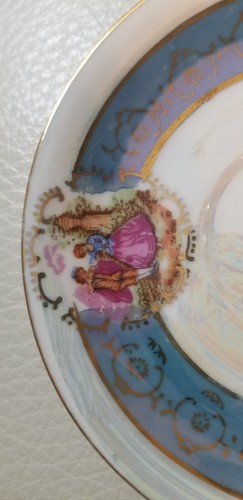 Vintage Porcelain Tall Footed DEMITASSE TEACUP & SAUCER Courting Couple fine - Picture 8 of 12
