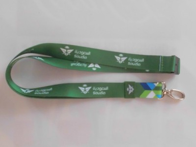 SAUDIA SAUDI ARABIAN AIRLINES LANYARD SCHLÜSSELBAND