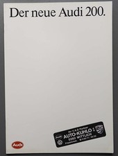 1983 Audi 200 Brochure