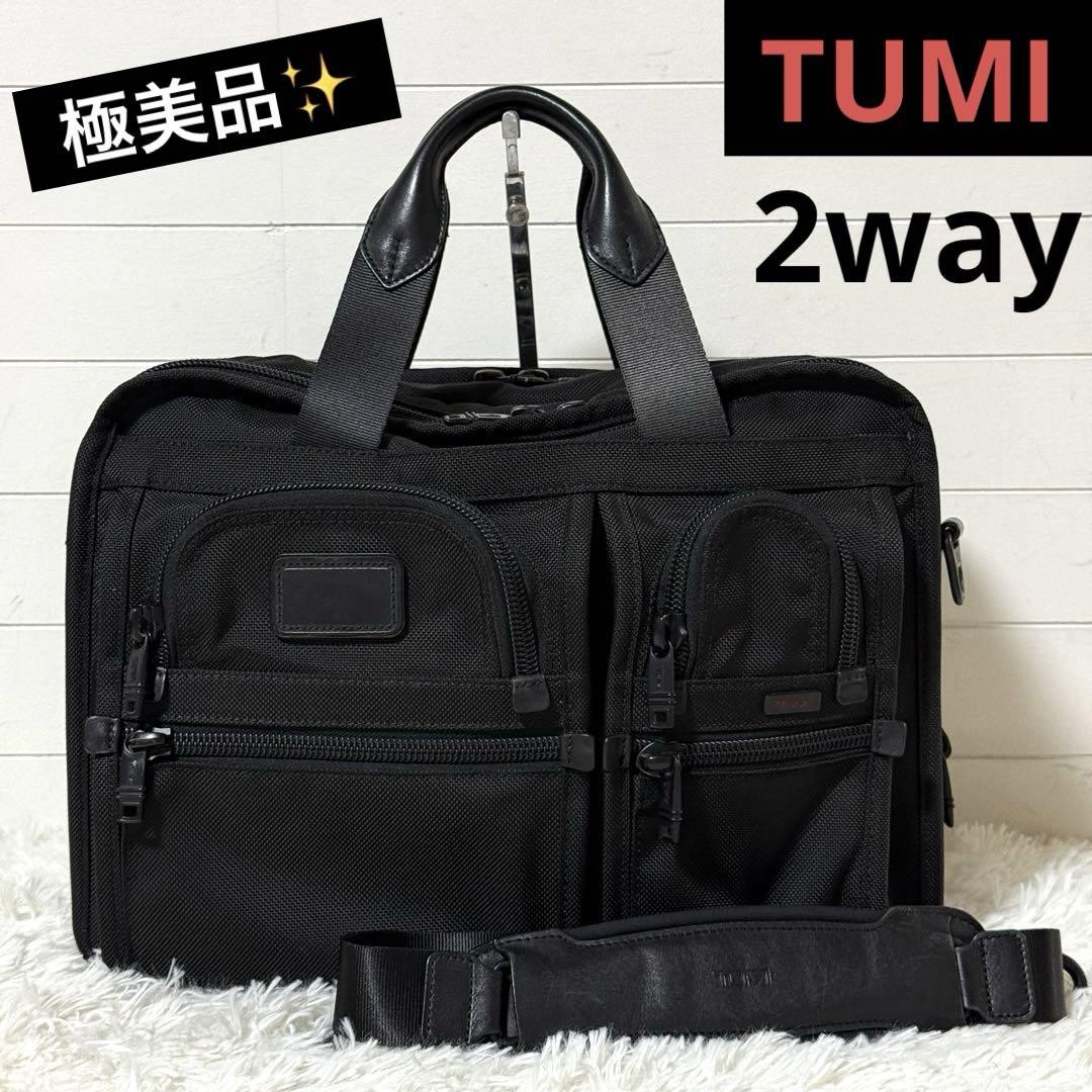 TUMI トゥミ ALPHA2 2way ビジネスバッグ 26141dh TUMI ALPHA2 2way Briefcase 26141DH Nylon Black From Japan W