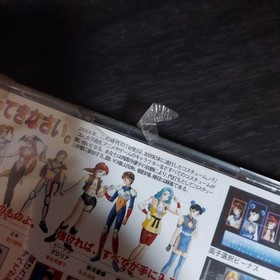 Battle Cosplayer DAIK Saturn S2