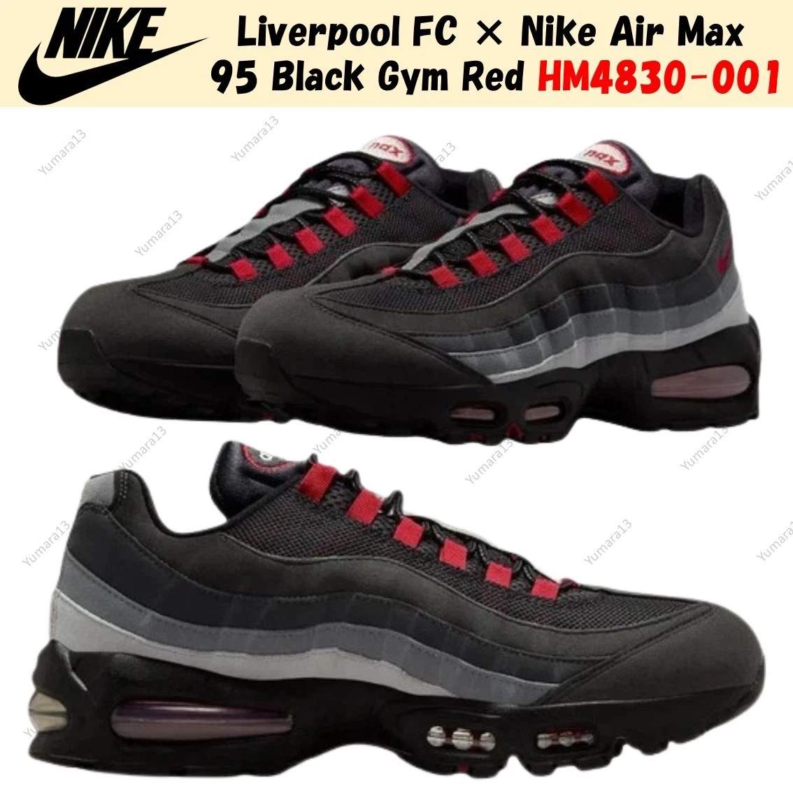 Liverpool F.C. x Nike Air Max 95 OG You'll Never Walk Alone for