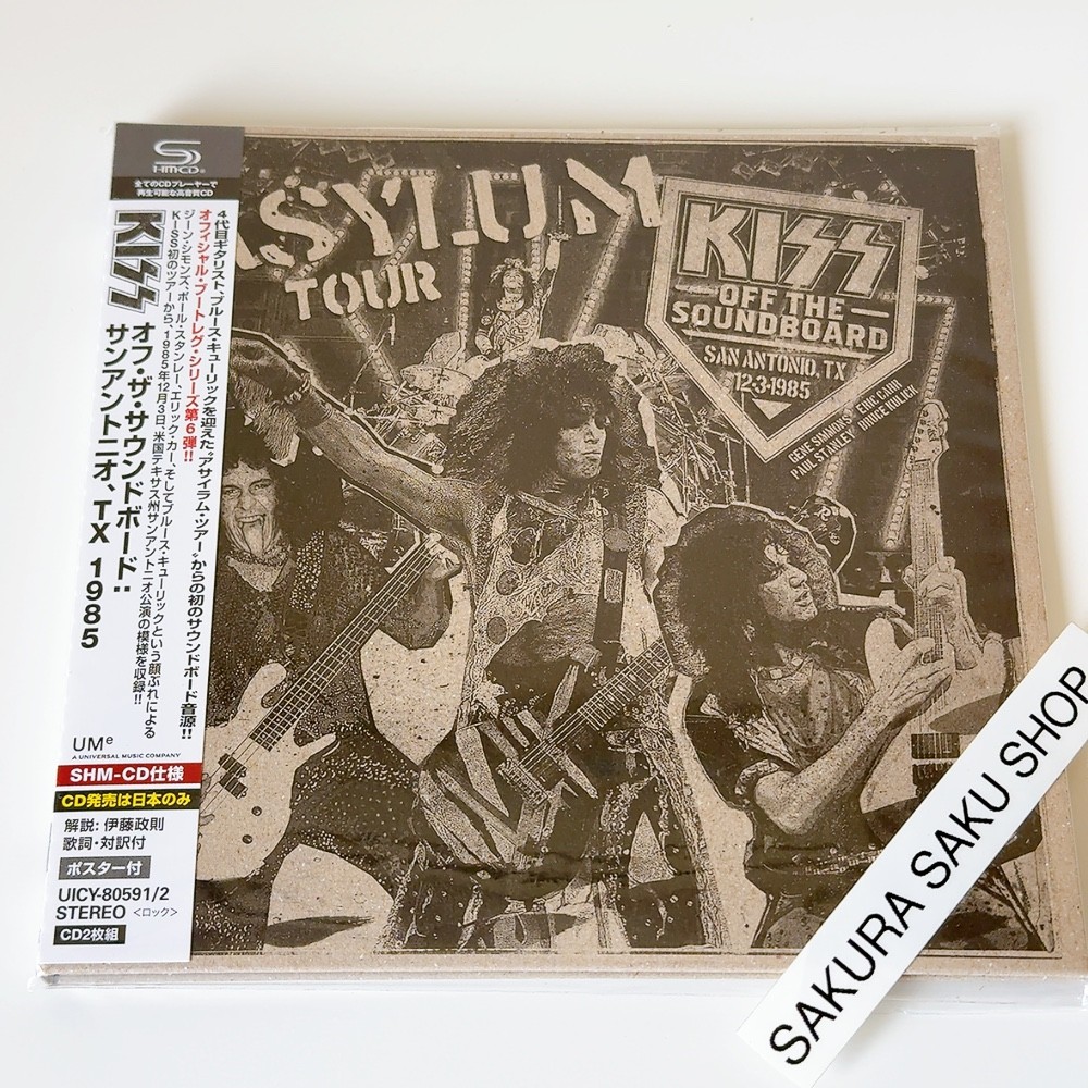 KISS Off the Soundboard San Antonio, TX 1985 2SHM-CD Japan