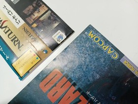 Resident Evil Bio Hazard W/Obi Sega Saturn SS Retro Used Game Good NTSC-J Japan