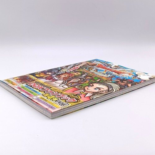 Dragon Quest X: The Sleeping Hero and the Guiding Ally Online Fun Book Wii PC - Picture 4 of 24