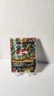 Pokémon TCG M Rayquaza EX Full Art Ultra Rare Ancient Origins Card 98/98