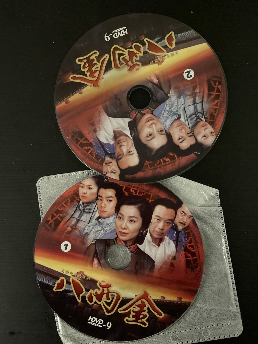 Chinese TV Series ： 《八两金》陈美凤、张晨光、张铭杰