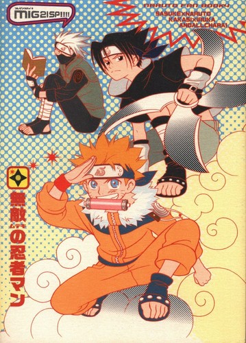 Doujinshi Mig 21 Special Akatsuki Kurihara Yoshitaka Nakajo Invincible N Ebay