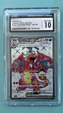 CGC 10  Charizard ex Pokemon Japanese 125/108 SR Ruler of Black Flame