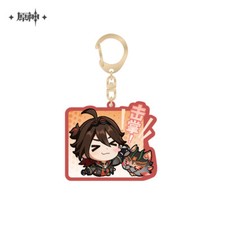 miHoYo Genshin Impact Gaming Keychain Cute Official Acrylic Keyring Anime Goods