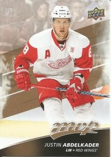Justin Abdelkader #53 - 2017-18 MVP - Base