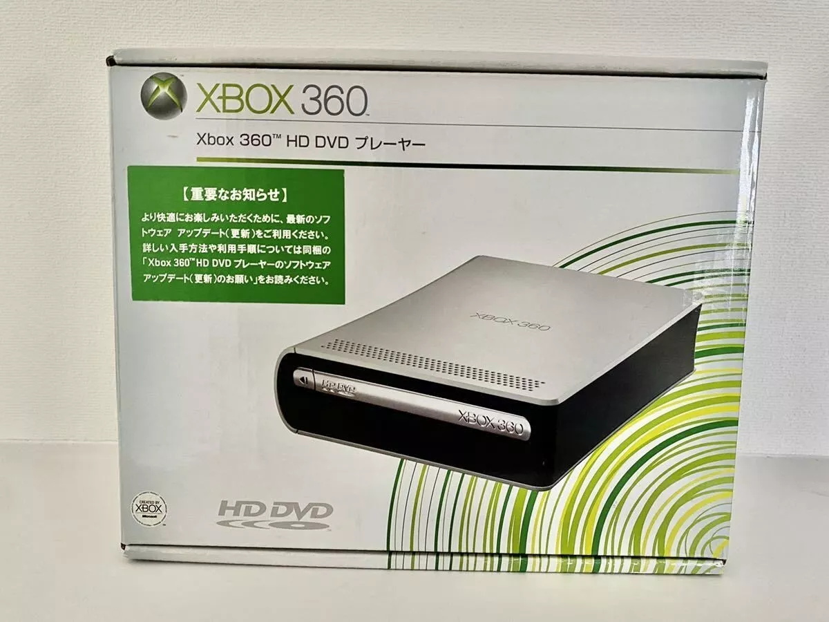 Xbox 360 HD DVD Player japanese Ver. Microsoft unused