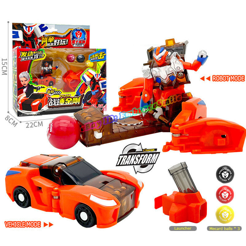 Mecard Ball Mecanimal Car PETAN Transform Robot Magnetic Battle