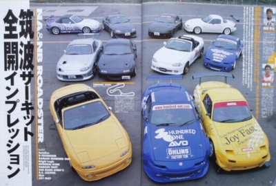 BOOK] Mazda Eunos Roadster vol4 HYPER REV vol.73 tuning MX-5 MIATA