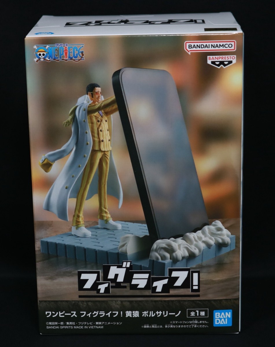 ONE PIECE グッズセット JP-FASTCARE One Piece Figure Kizaru Borsalino FigLife! Smart