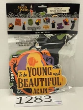 SEALED Amscan Halloween Disney Hocus Pocus 12 Piece Wall Cutouts In Package