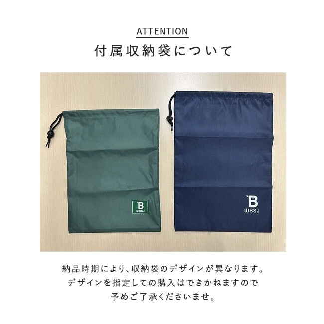 WOODY HOUSE Long Rain Boots Wild Bird Society of Japan BIRDING BOOTS NEW - Image 4 of 4