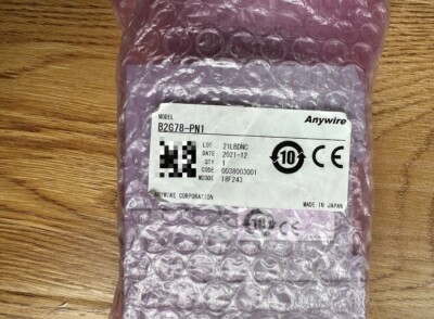 B2G78-PN1 Gateway Module Brand New