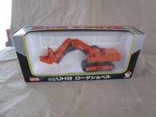 Hitachi UH20 Shinsei Mini Bagger Modell Sammeln / Hobby