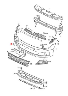 Genuine VW Scirocco Towing Eye Cover 1K8807241CGRU