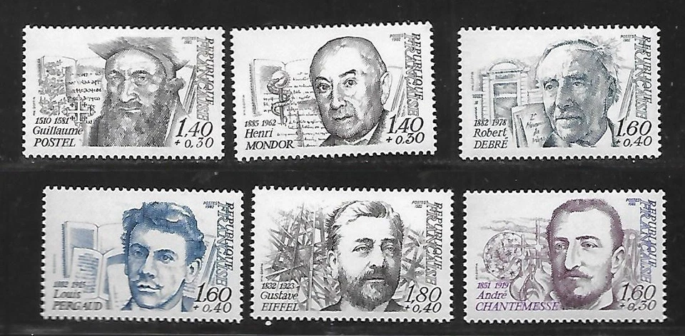 1982 Série personnages célèbres "série du N° 2225 à 2230 NEUF " - Photo 1/1