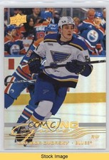 2025 Upper Deck Series 1 Young Guns Silver Foil Dalibor Dvorsky Rookie RC READ