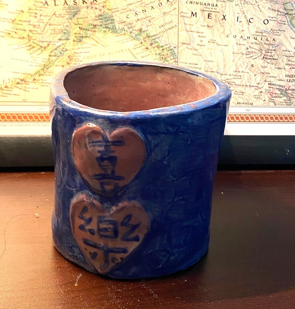 New Handmade White/Gray Chinese Character "喜樂/Joy and happiness" Coffee Mug