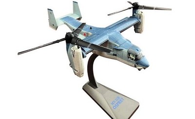 Bell-Boeing V-22 Osprey Kipp-Rotor Japan Air Force 1:72 One AF1-0012D