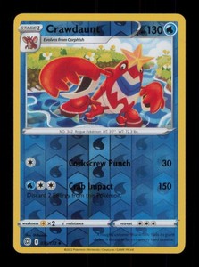 Crawdaunt 033/172 Brilliant Stars Reverse Holo