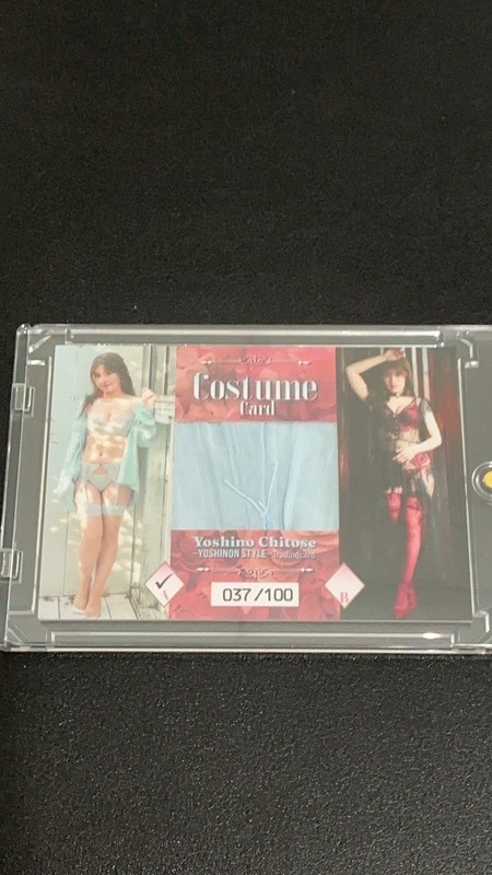YOSHINO CHITOSE Costume 037/100 WooHoo Yoshino Style Japanese Idol Trading Card