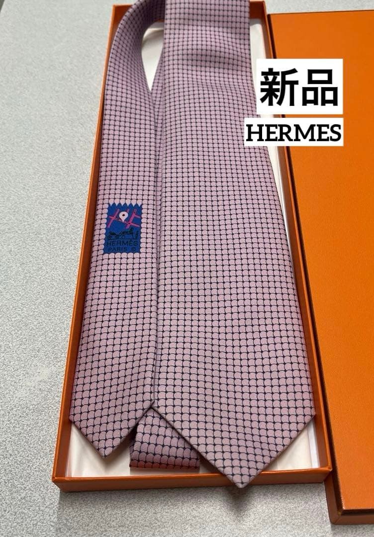 HERMES Necktie Google Map Geometric Pattern - image 1