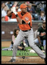 2008 Upper Deck - Alex Rios #684