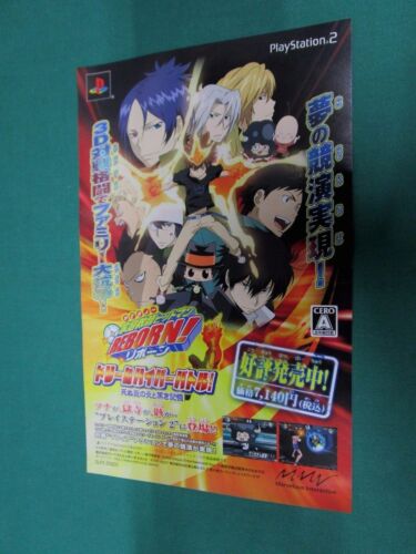 PlayStation2 - Katekyoo Hitman Reborn! Let's Ansatsu - postcard. PS2. JP. 49838 - Picture 8 of 10