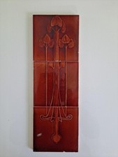 3 Fireplace Tiles.   .stock item tile MON001