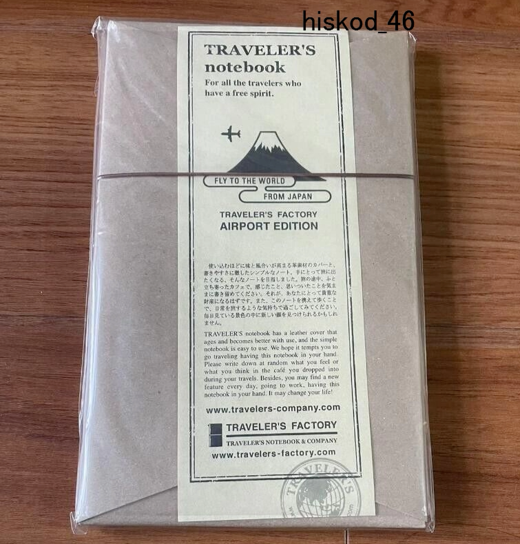 TRAVELER'S FACTORY Notebook Narita Airport Edition Limited