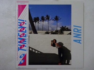 ANRI TIMELY‼︎ レコード　LP 28K-63 Anri = 杏里 – Timely!! = タイムリー – Vinyl (LP, Album
