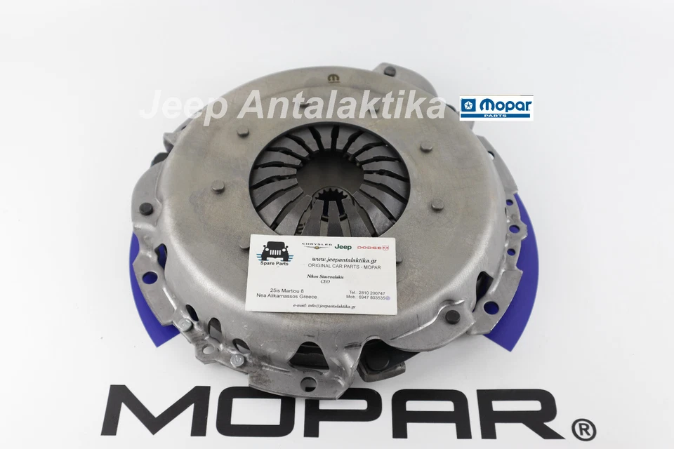 Clutch Pressure Plate Chrysler Cruiser PT 03-07 4668608AD New Genuine Mopar - Image 4 of 4