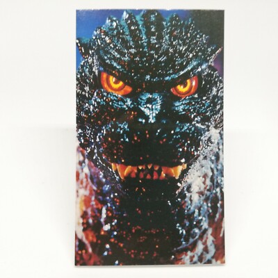 No.66 GodzillaVSDestroyer GOZILLA Card 100 Vol.3 TOHO EIGA 1995 MOVE Japan