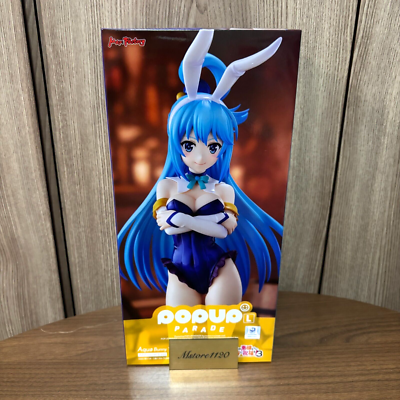 POP UP PARADE この素晴らしい世界に祝福を！3 フィギュア アクア バニーVer. L size マックスファクトリー Amazon | マックスファクトリー(Max Factory) POP UP PARADE