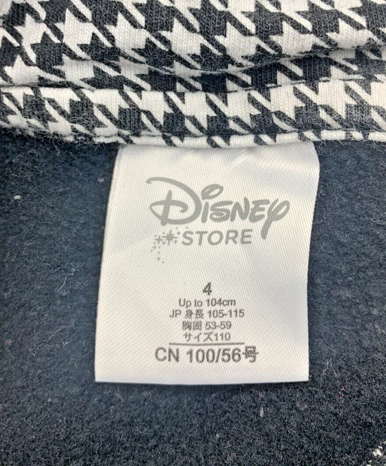 Sudadera con Capucha Disney Minnie Mouse Niñas Talla 4 Negra y Roja Foto 3 de 4