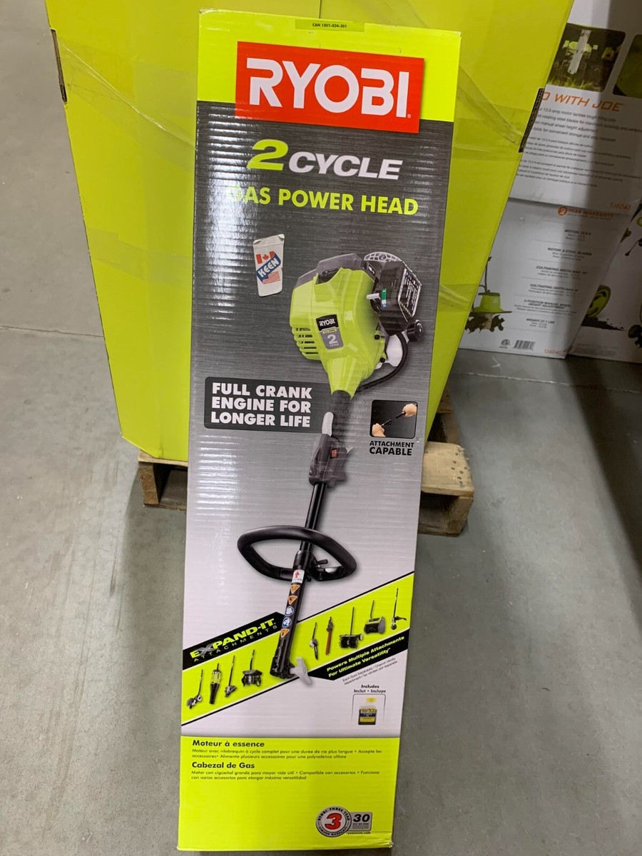 RYOBI - 最終価格！！RYOBIセット s-l1200.jpg