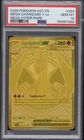 New Listing2026 POKEMON ASC EN-ASCENDED HEROES MEGA HYPER RARE MEGA CHARIZARD Y EX PSA 10