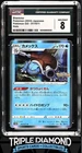2022 Pokemon JPN Pokemon GO #017/071 Blastoise Holo CGC 8 NM-Mint F773