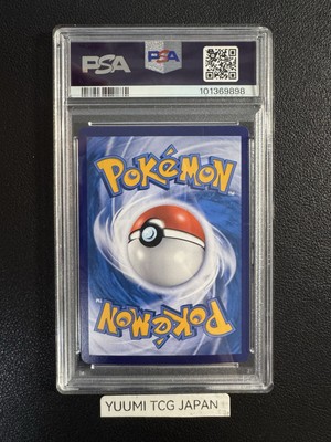 PSA 10 Pikachu 153/SV-P Pokemon 5th Anniversary Traditional