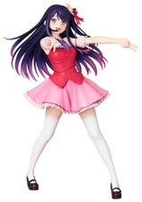 Oshi no Ko Ai Hoshino 8in 1/8 Scale Anime Figure PVC Statue PPP Medicom Toy NIB